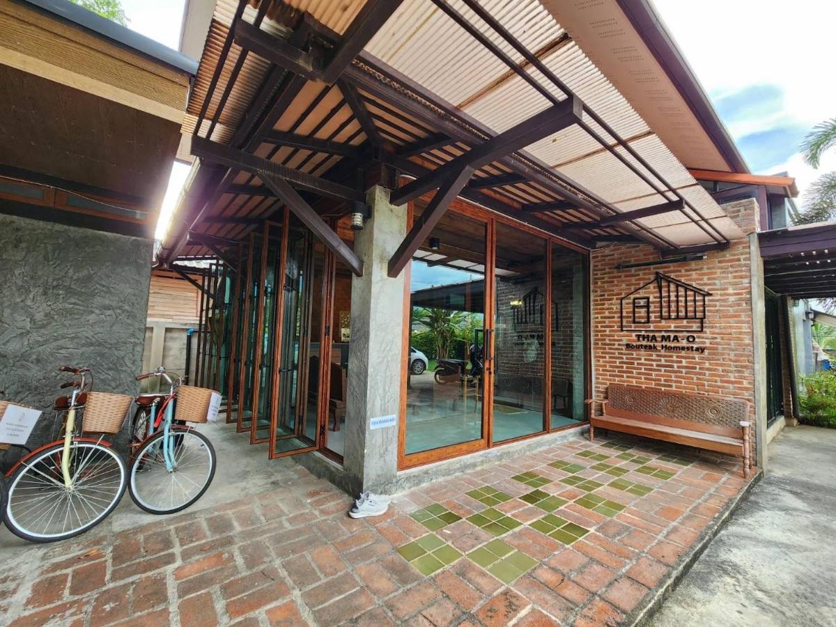 Tha Ma-O Bouteak Homestay - Self Check-In Лампанг Екстериор снимка