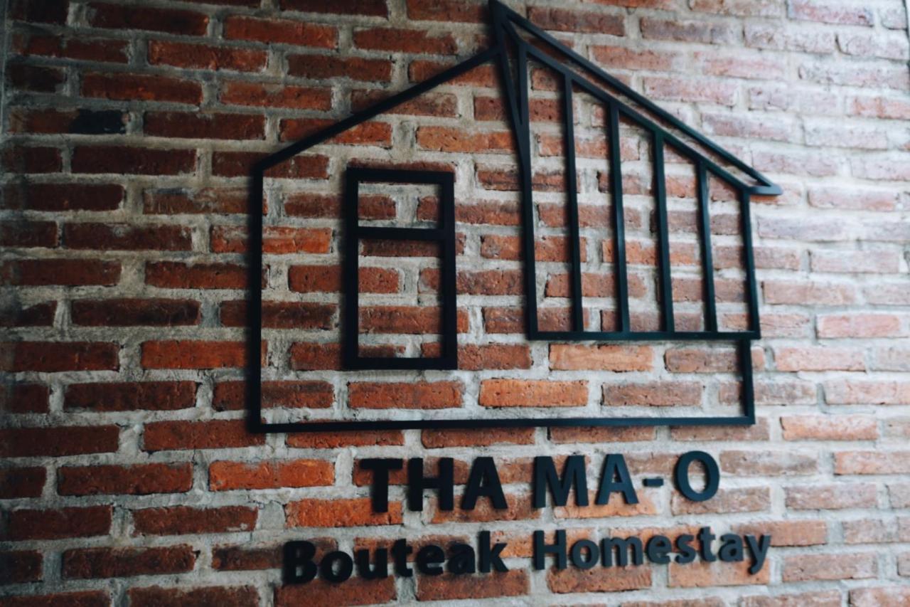 Tha Ma-O Bouteak Homestay - Self Check-In Лампанг Екстериор снимка